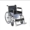 commode wheelchair is a type of wheelchair with removable plastic commode pail.