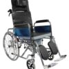 the Reclining commode wheelchair picture